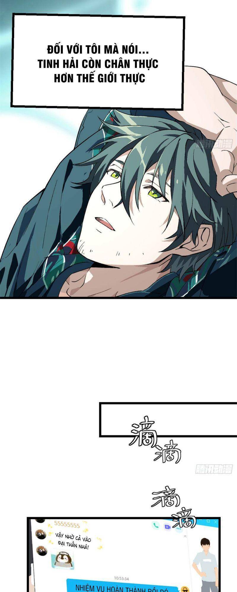 Siêu Thần Cơ Giới Sư Chap 1 - Next Chap 2