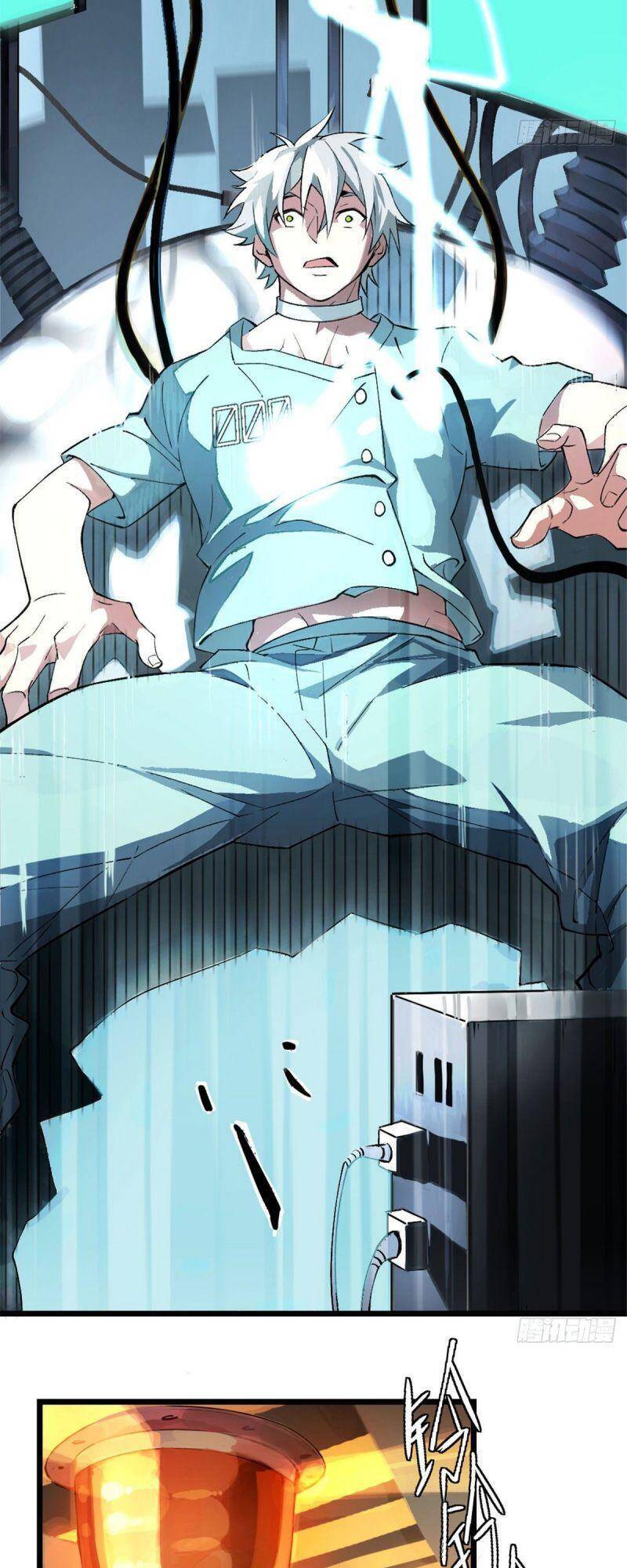 Siêu Thần Cơ Giới Sư Chap 1 - Next Chap 2
