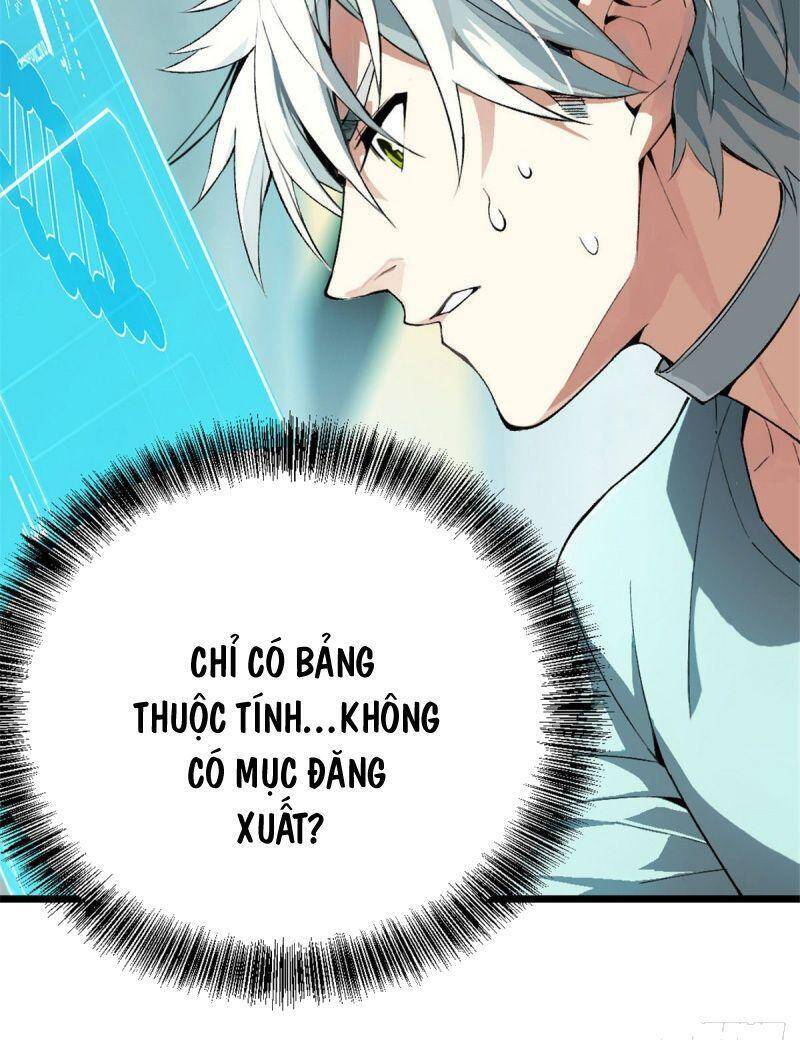 Siêu Thần Cơ Giới Sư Chap 1 - Next Chap 2