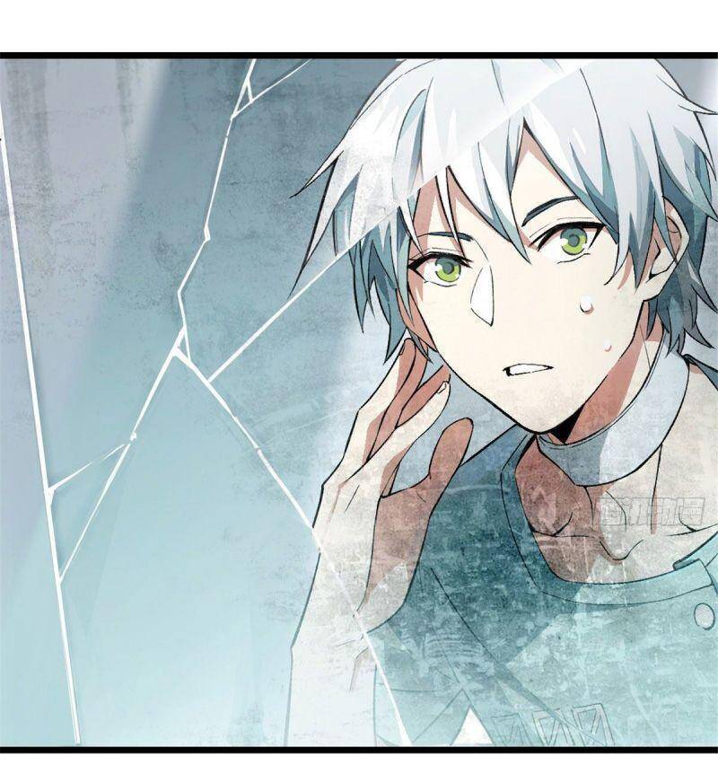 Siêu Thần Cơ Giới Sư Chap 1 - Next Chap 2