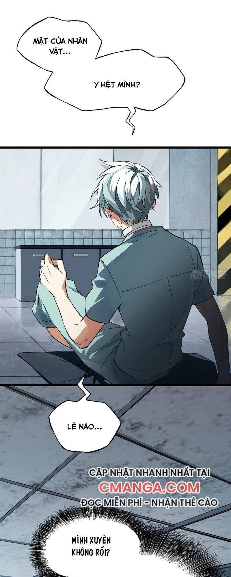 Siêu Thần Cơ Giới Sư Chap 1 - Next Chap 2