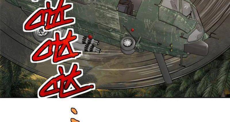 Siêu Thần Cơ Giới Sư Chap 101 - Next Chap 102