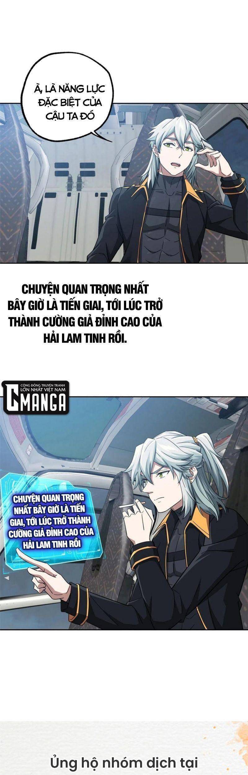 Siêu Thần Cơ Giới Sư Chap 102 - Next Chap 103