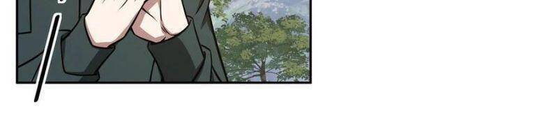 Siêu Thần Cơ Giới Sư Chap 103 - Next Chap 104