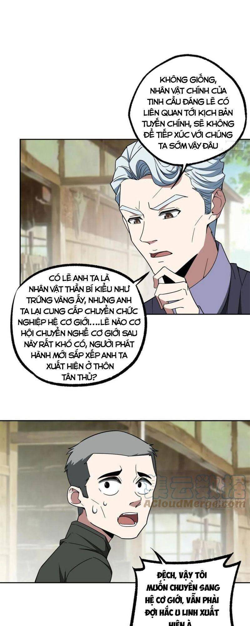 Siêu Thần Cơ Giới Sư Chap 104 - Next Chap 105