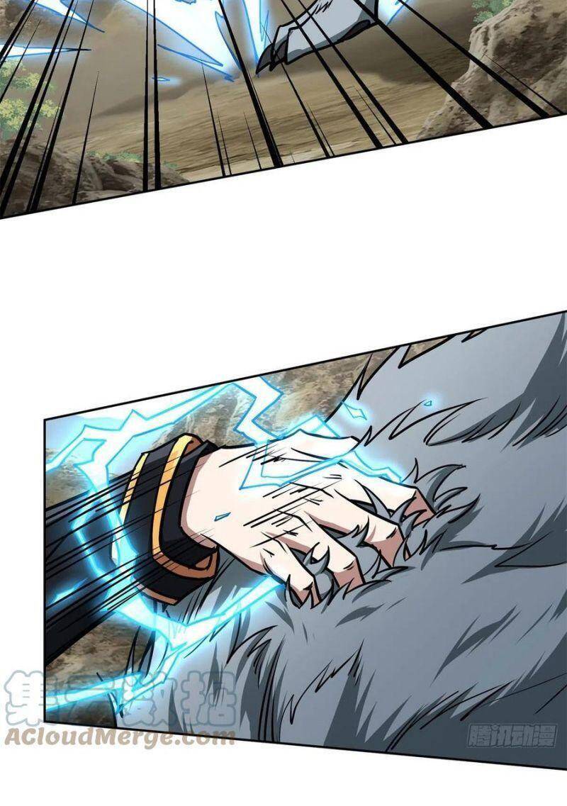 Siêu Thần Cơ Giới Sư Chap 105 - Next Chap 106