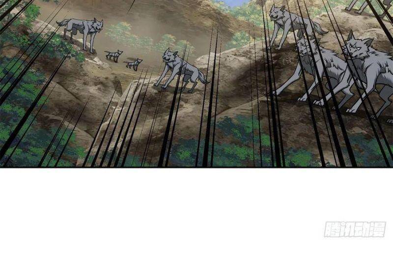 Siêu Thần Cơ Giới Sư Chap 105 - Next Chap 106
