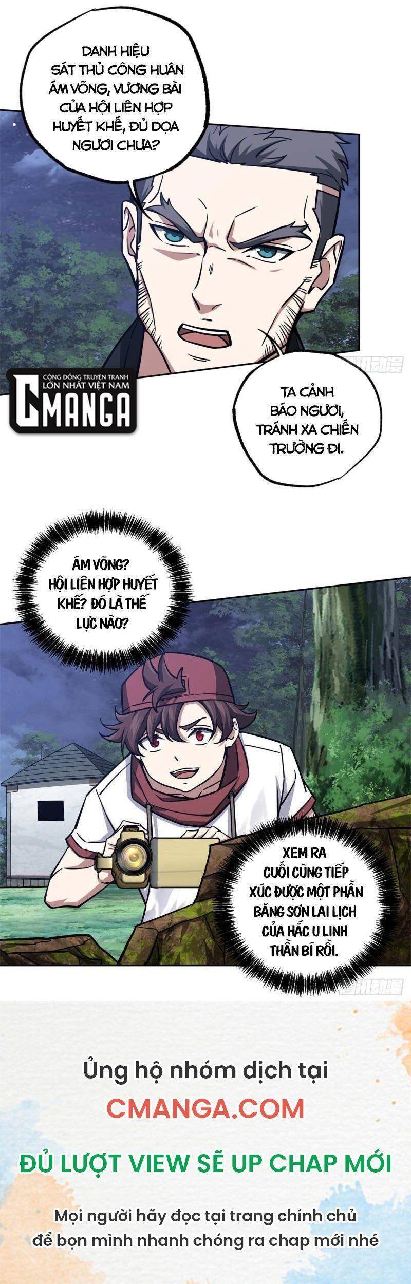 Siêu Thần Cơ Giới Sư Chap 109 - Next Chap 110