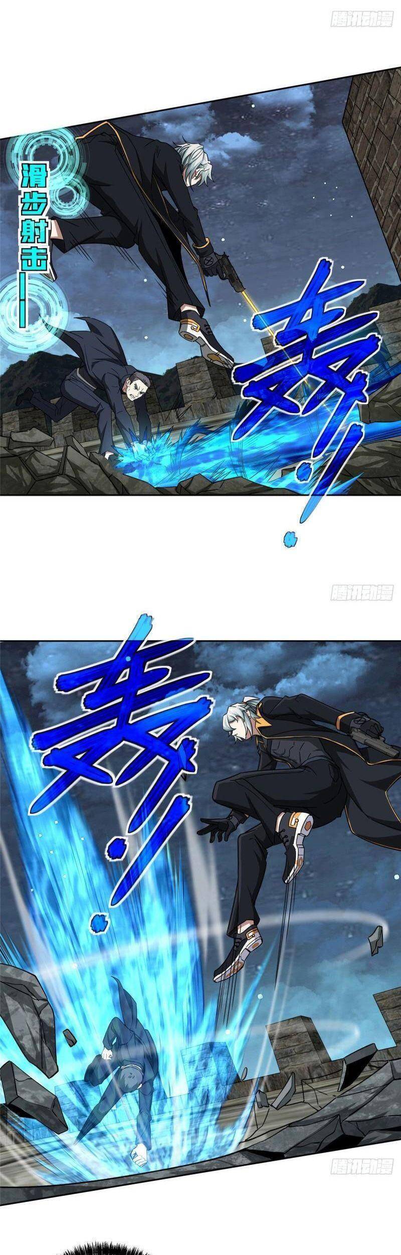 Siêu Thần Cơ Giới Sư Chap 110 - Next Chap 111