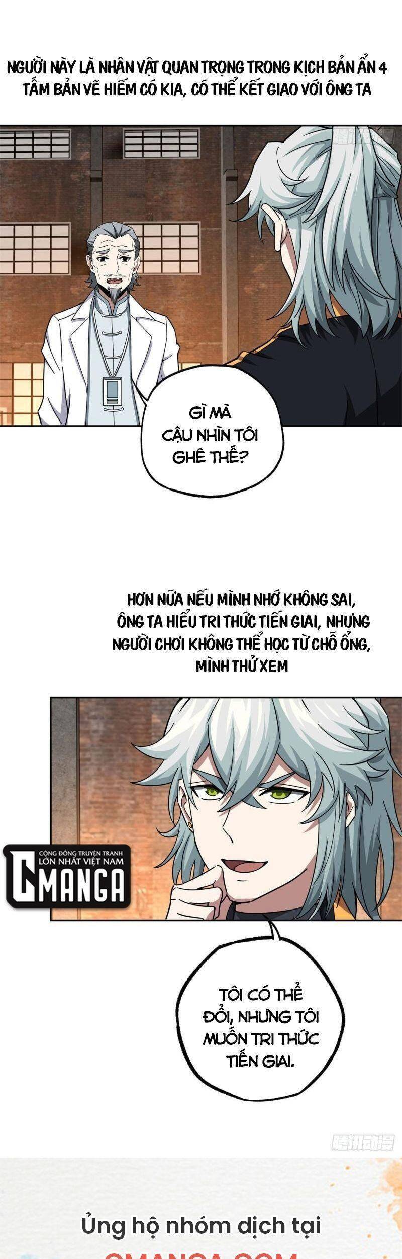 Siêu Thần Cơ Giới Sư Chap 112 - Next Chap 113