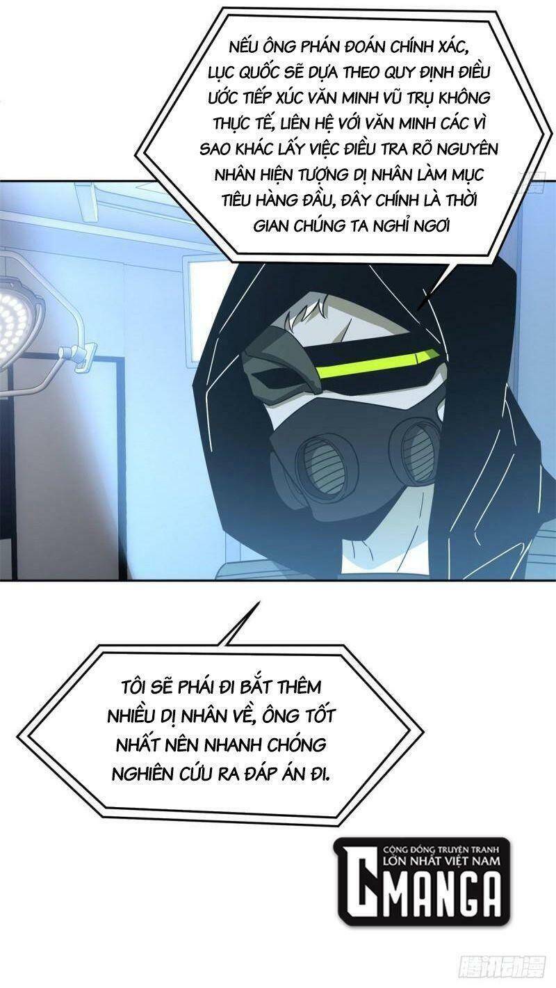 Siêu Thần Cơ Giới Sư Chap 114 - Next Chap 115
