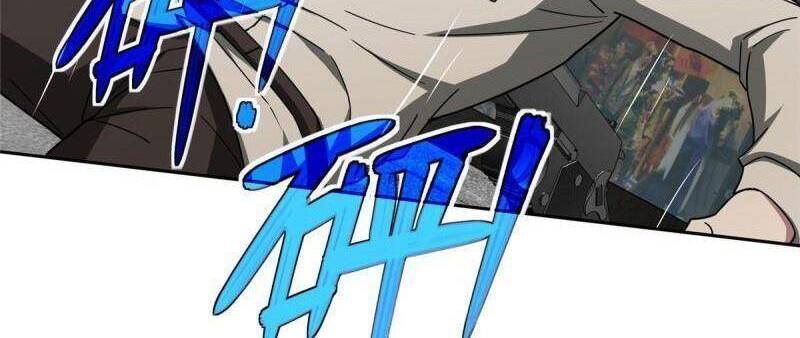 Siêu Thần Cơ Giới Sư Chap 116 - Next Chap 117