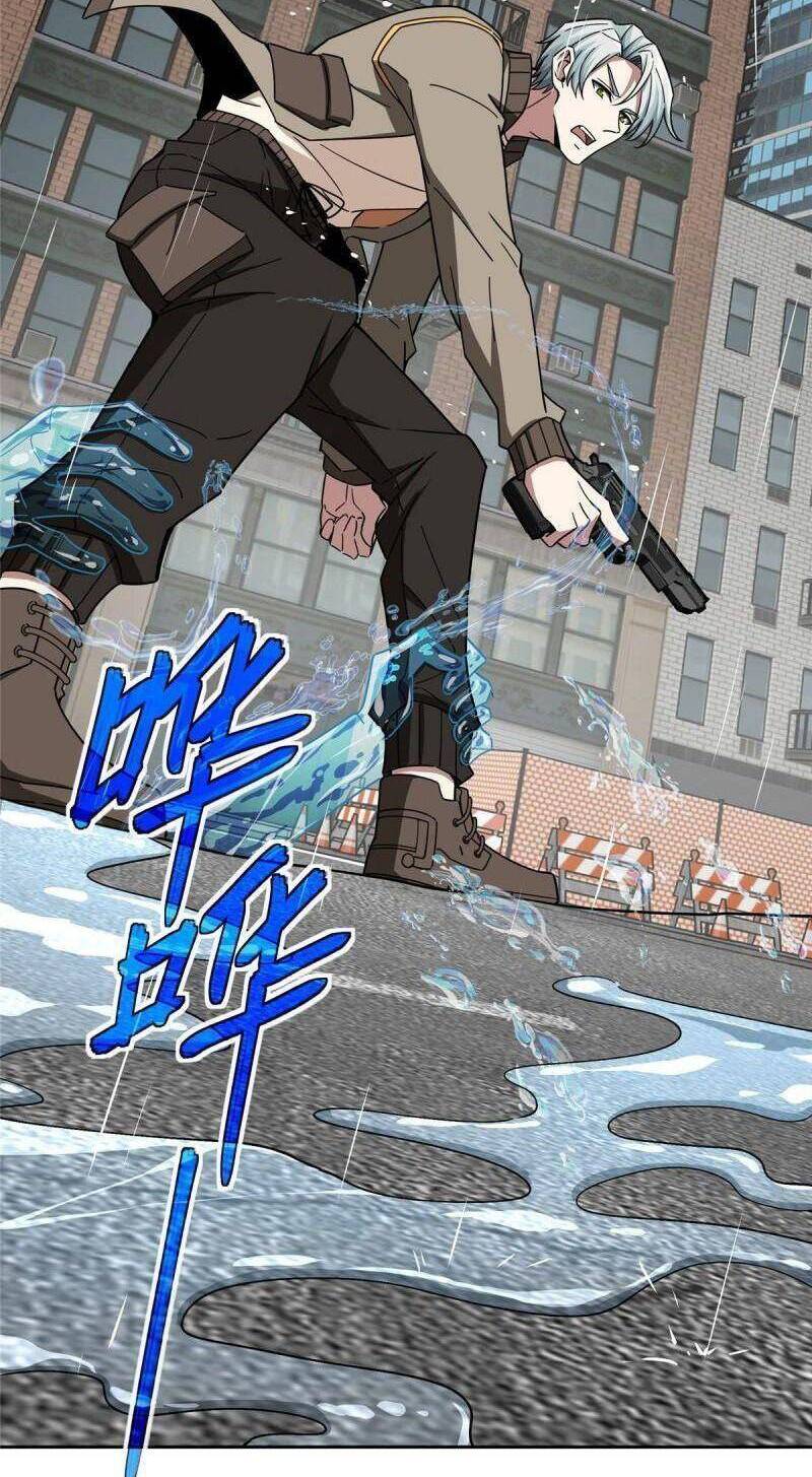 Siêu Thần Cơ Giới Sư Chap 116 - Next Chap 117