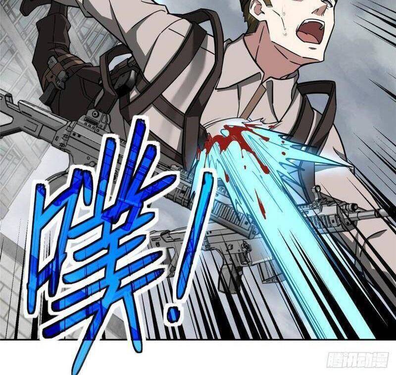 Siêu Thần Cơ Giới Sư Chap 117 - Next Chap 118