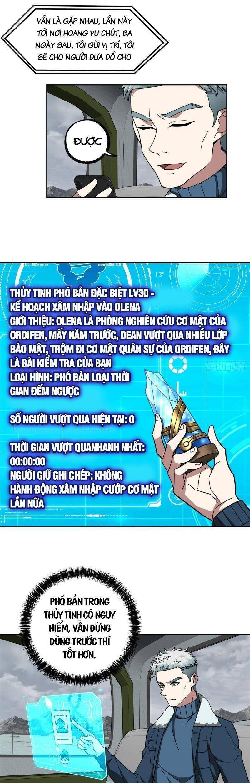 Siêu Thần Cơ Giới Sư Chap 118 - Next Chap 119
