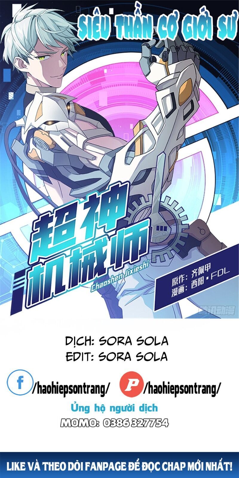 Siêu Thần Cơ Giới Sư Chap 12 - Next Chap 13
