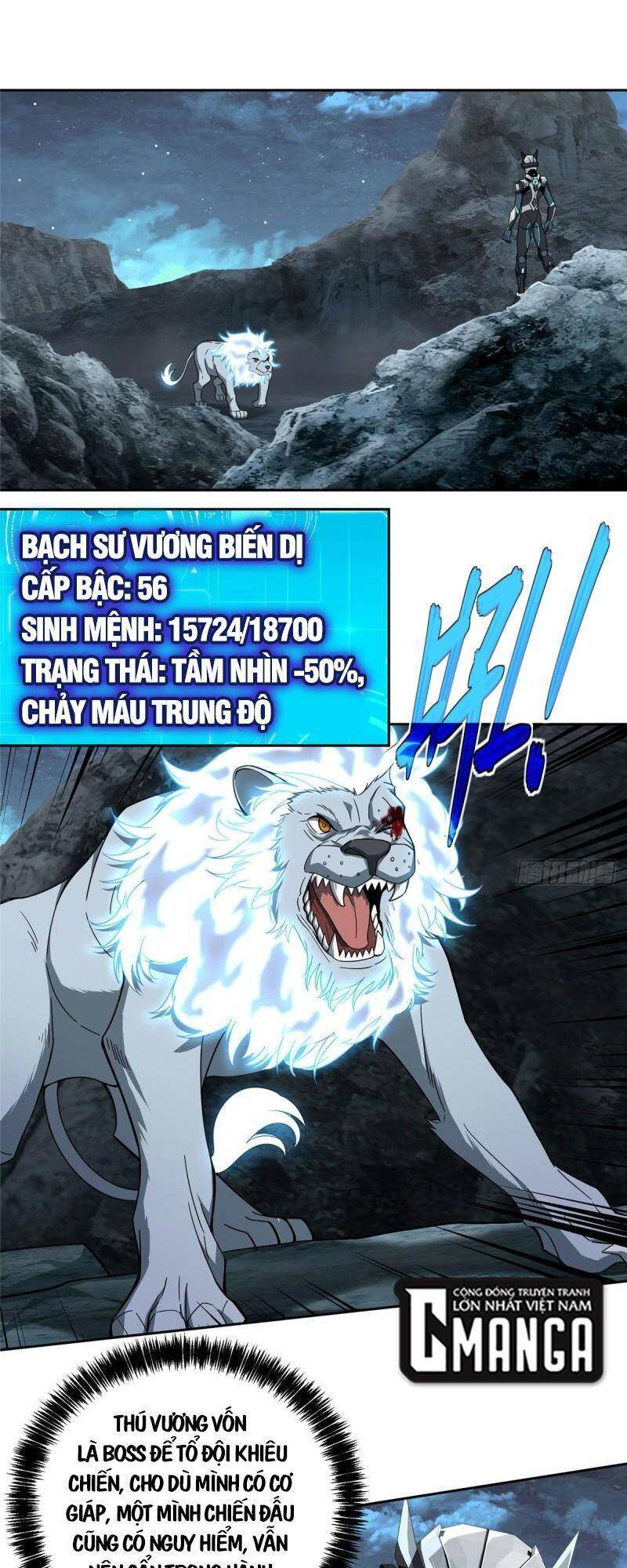 Siêu Thần Cơ Giới Sư Chap 120 - Next Chap 121