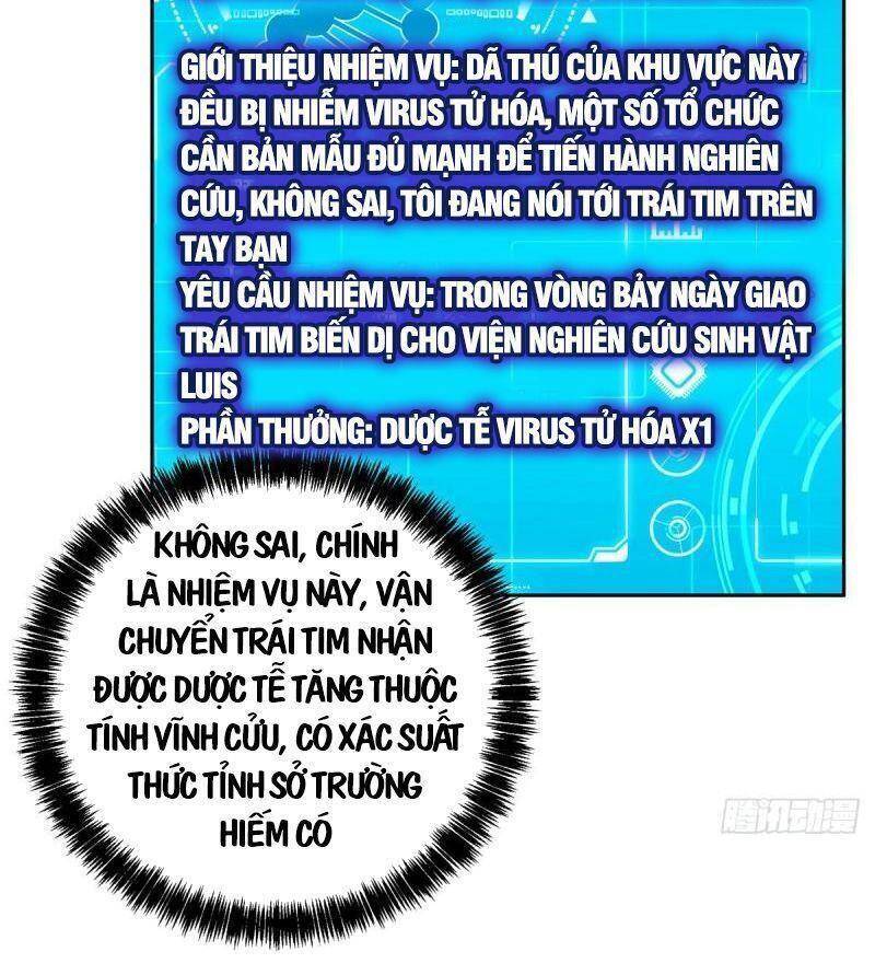 Siêu Thần Cơ Giới Sư Chap 121 - Next Chap 122
