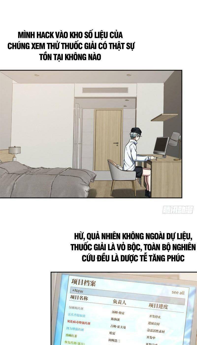 Siêu Thần Cơ Giới Sư Chap 122 - Next Chap 123
