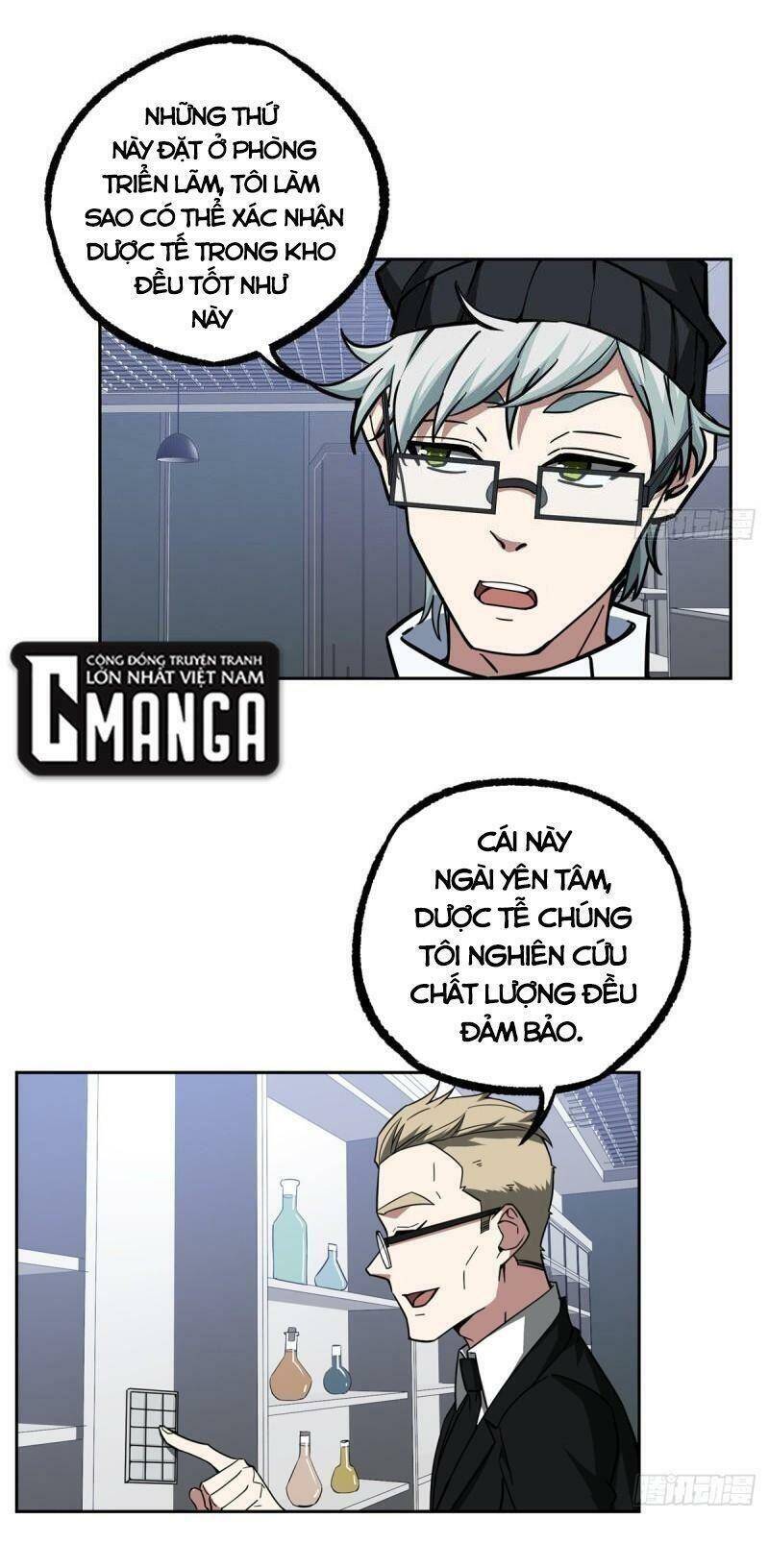Siêu Thần Cơ Giới Sư Chap 122 - Next Chap 123