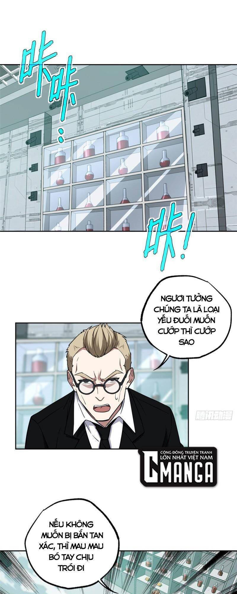 Siêu Thần Cơ Giới Sư Chap 123 - Next Chap 124