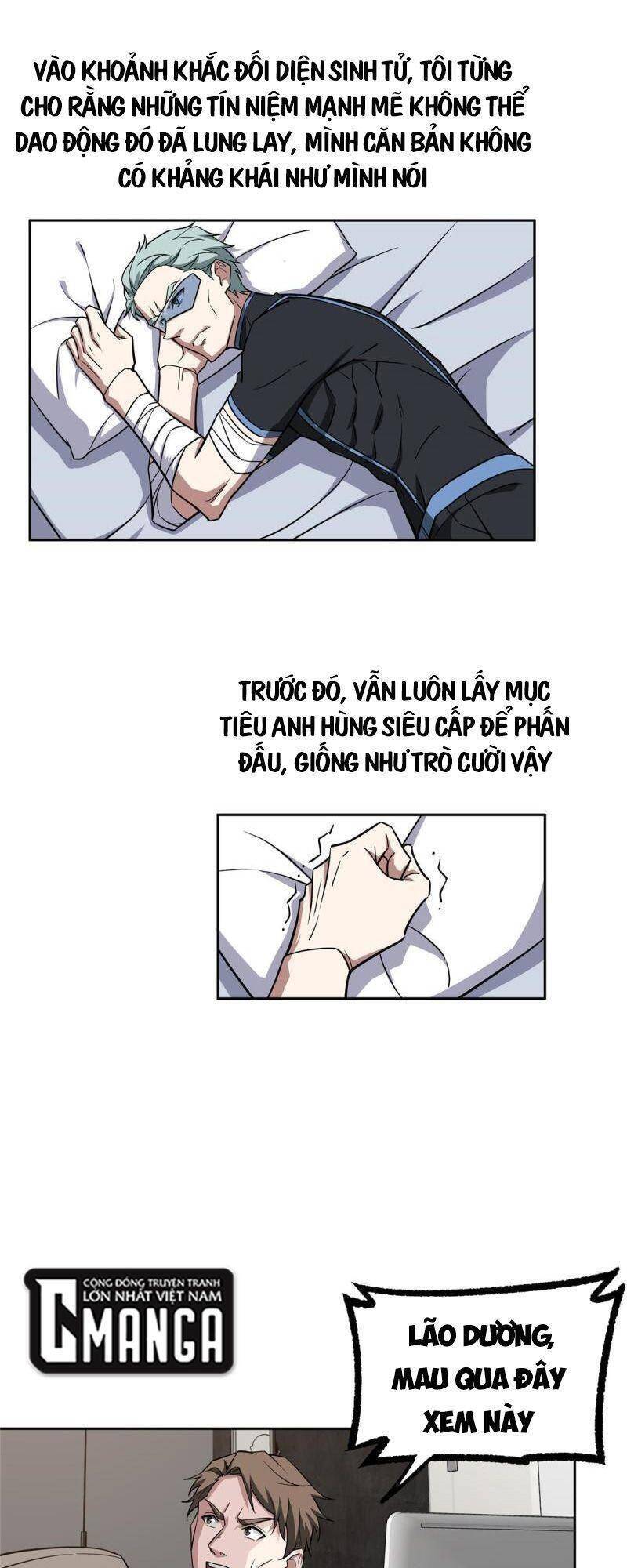 Siêu Thần Cơ Giới Sư Chap 124 - Next Chap 125