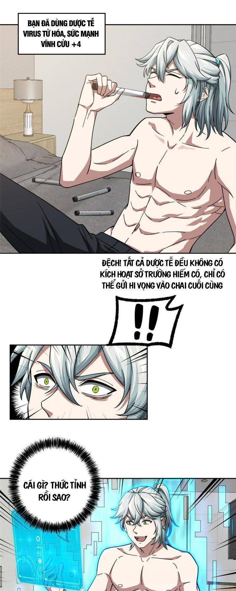 Siêu Thần Cơ Giới Sư Chap 125 - Next Chap 126