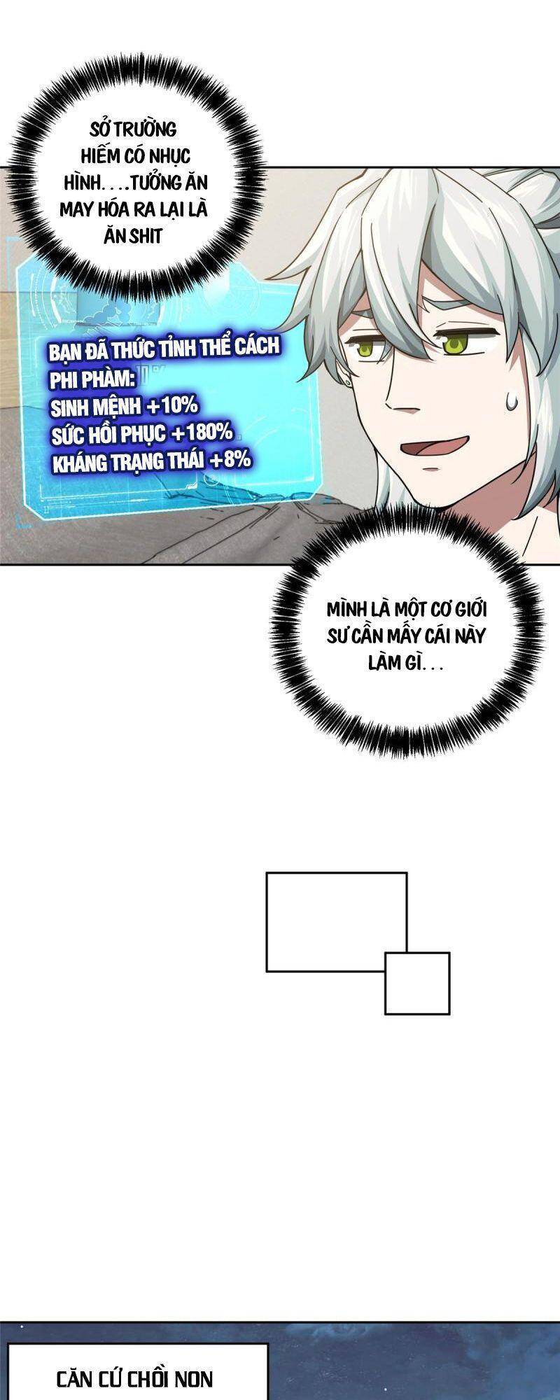 Siêu Thần Cơ Giới Sư Chap 125 - Next Chap 126
