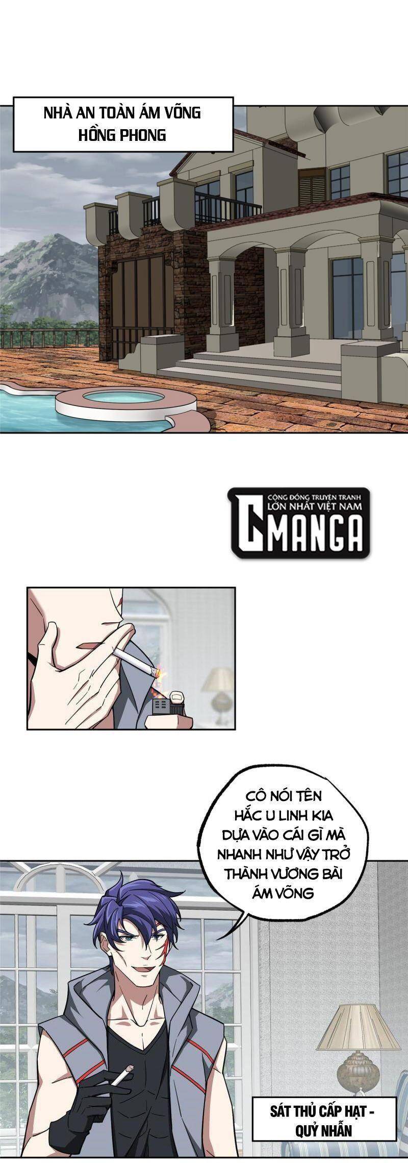 Siêu Thần Cơ Giới Sư Chap 126 - Next Chap 127