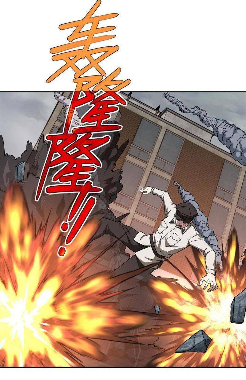 Siêu Thần Cơ Giới Sư Chap 127 - Next Chap 128
