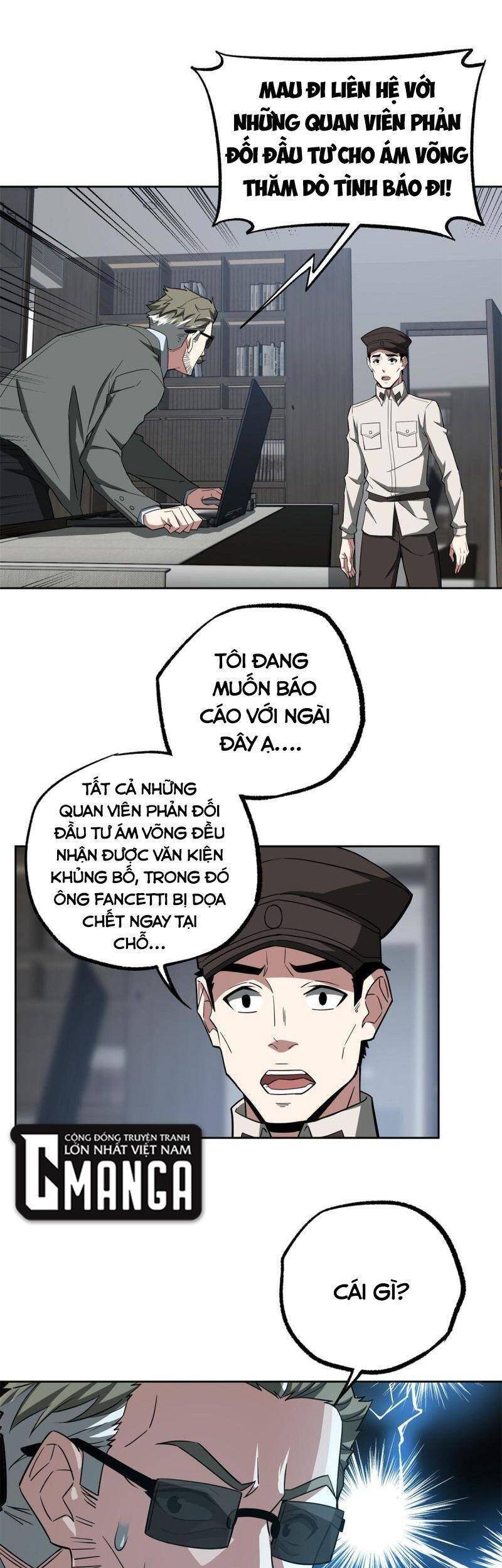 Siêu Thần Cơ Giới Sư Chap 128 - Next Chap 129