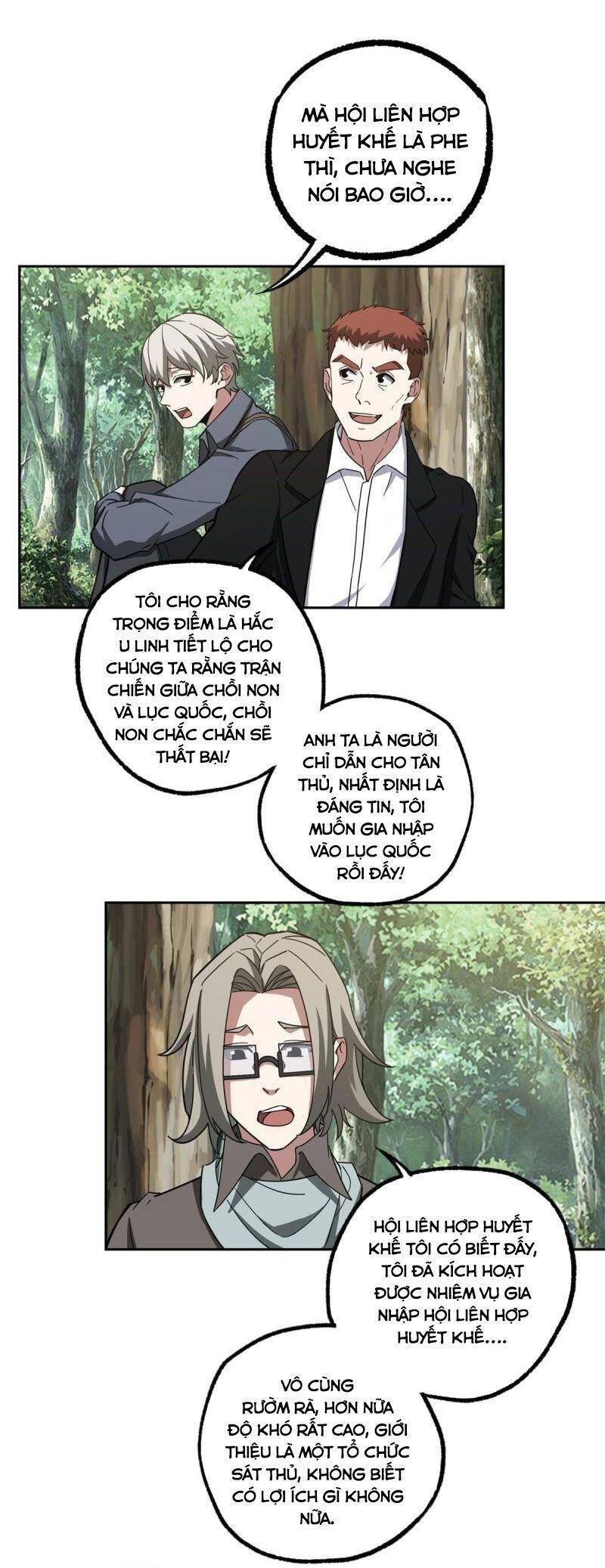 Siêu Thần Cơ Giới Sư Chap 131 - Next Chap 132