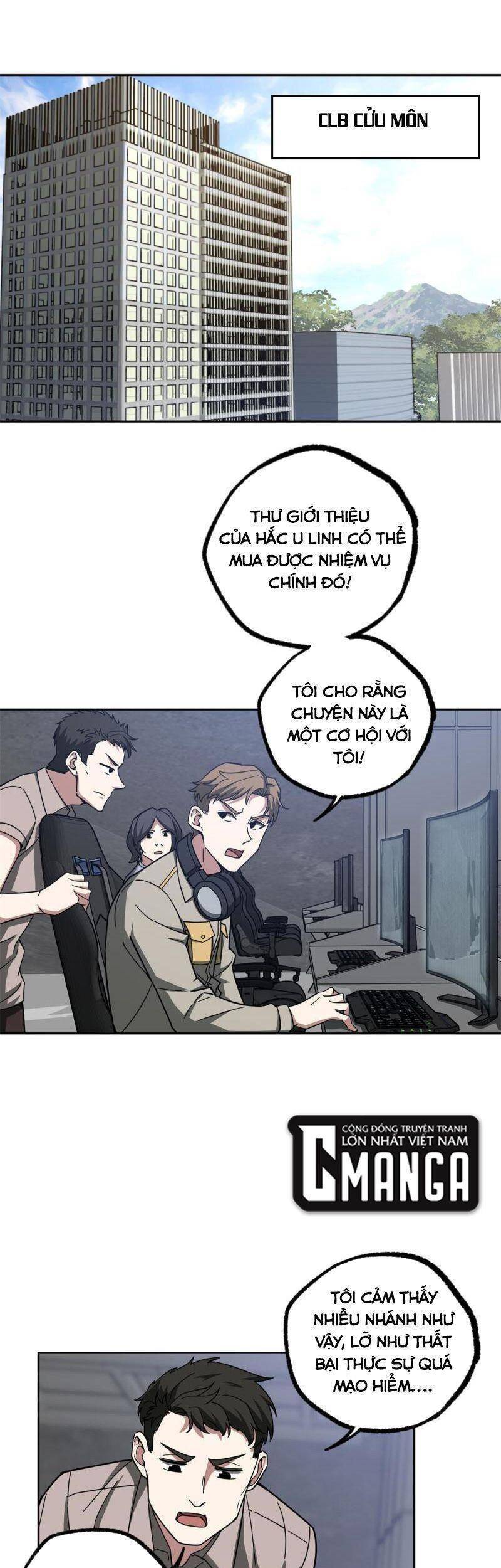 Siêu Thần Cơ Giới Sư Chap 131 - Next Chap 132