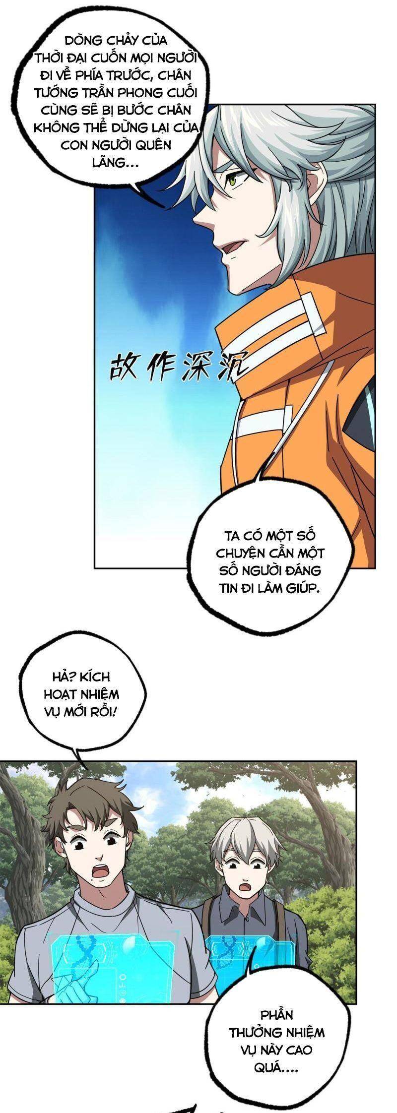 Siêu Thần Cơ Giới Sư Chap 131 - Next Chap 132