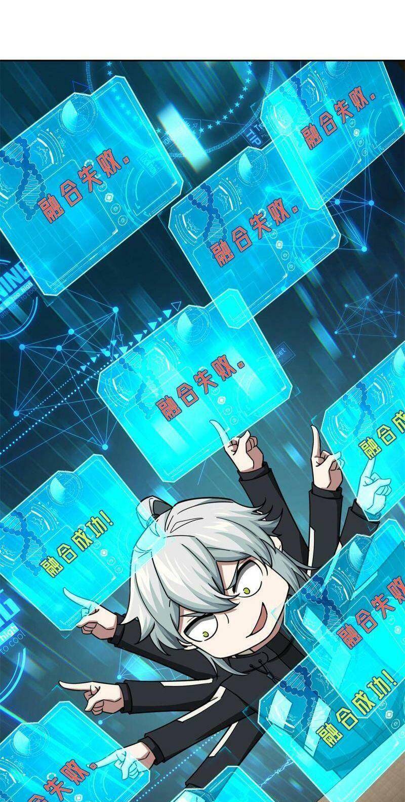 Siêu Thần Cơ Giới Sư Chap 133 - Next Chap 134