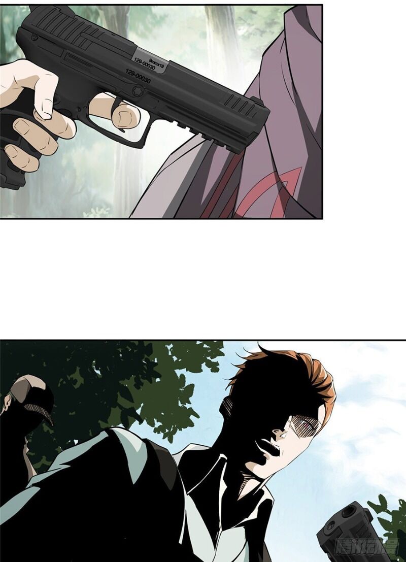 Siêu Thần Cơ Giới Sư Chap 14 - Next Chap 15