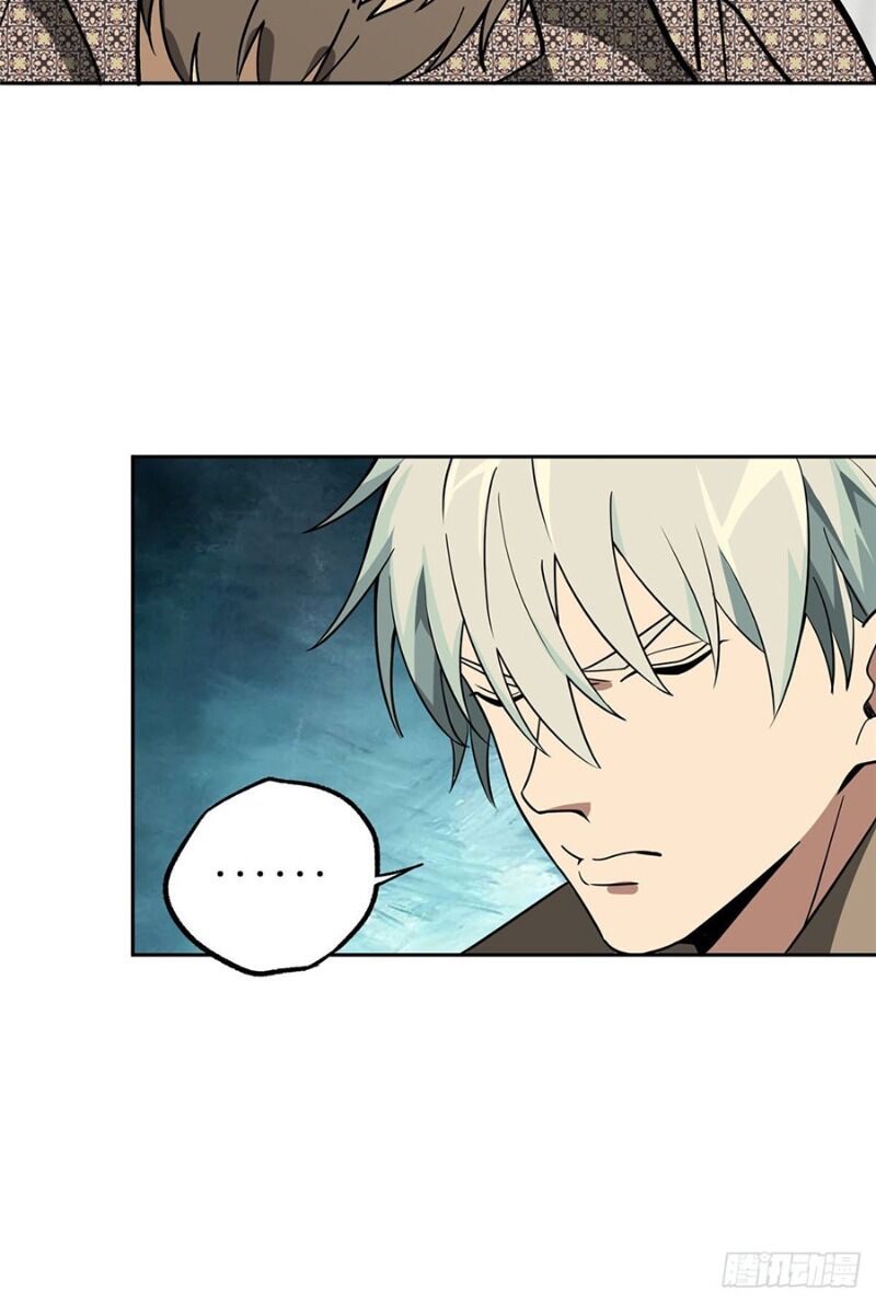 Siêu Thần Cơ Giới Sư Chap 14 - Next Chap 15