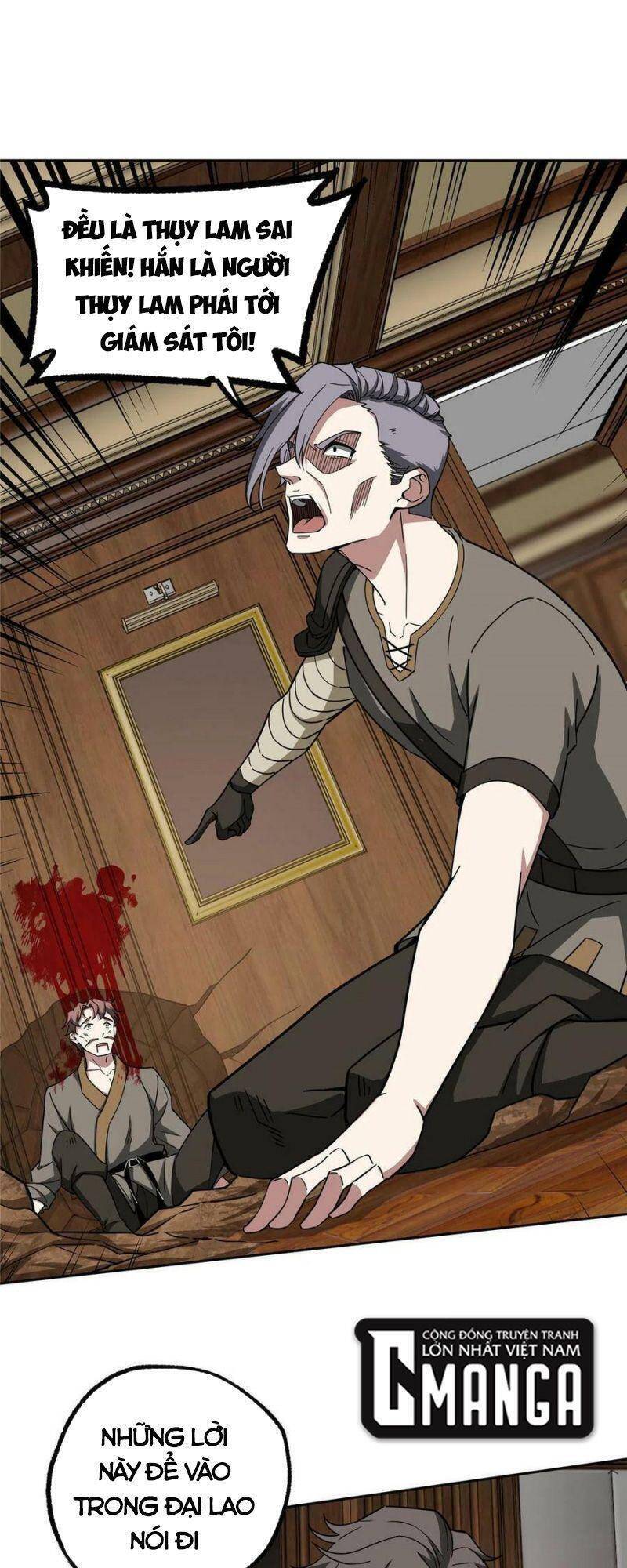 Siêu Thần Cơ Giới Sư Chap 142 - Next Chap 143
