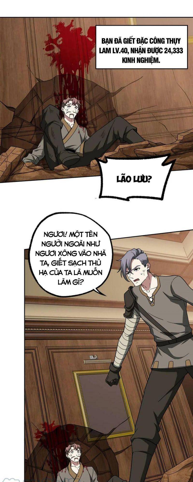 Siêu Thần Cơ Giới Sư Chap 142 - Next Chap 143