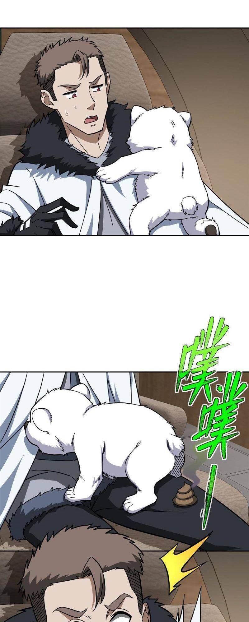 Siêu Thần Cơ Giới Sư Chap 145 - Next Chap 146