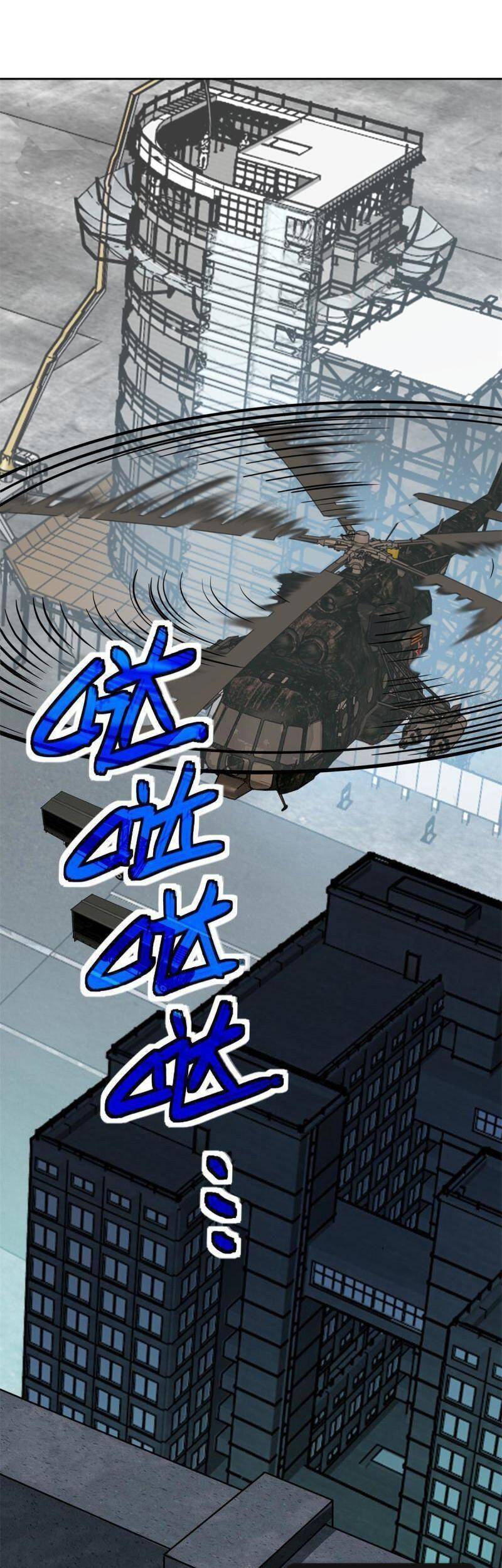Siêu Thần Cơ Giới Sư Chap 146 - Next Chap 147