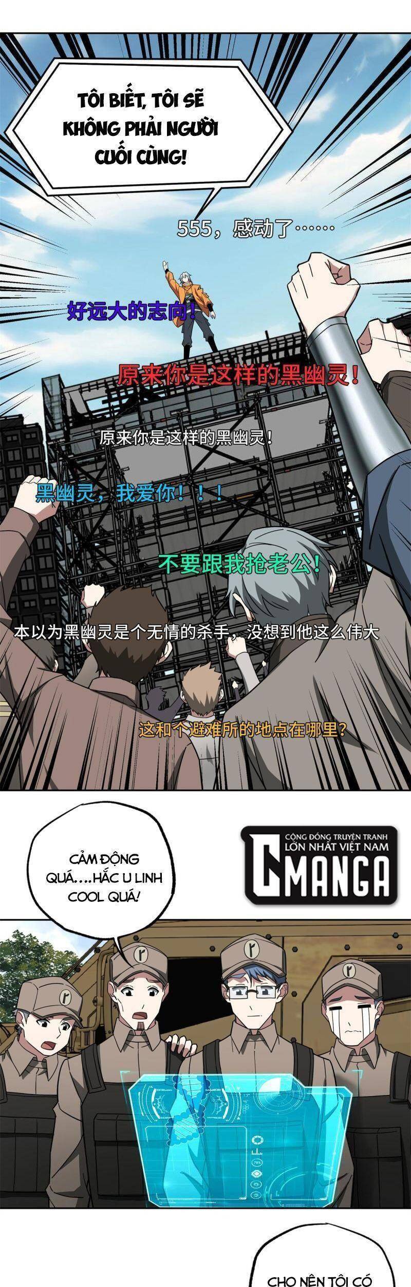 Siêu Thần Cơ Giới Sư Chap 147 - Next Chap 148