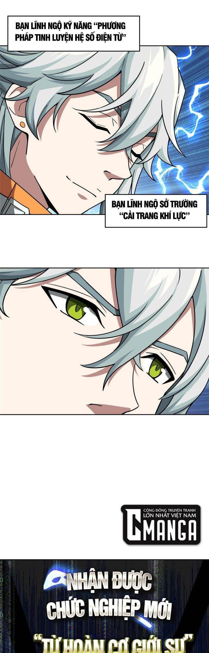 Siêu Thần Cơ Giới Sư Chap 156 - Next Chap 157