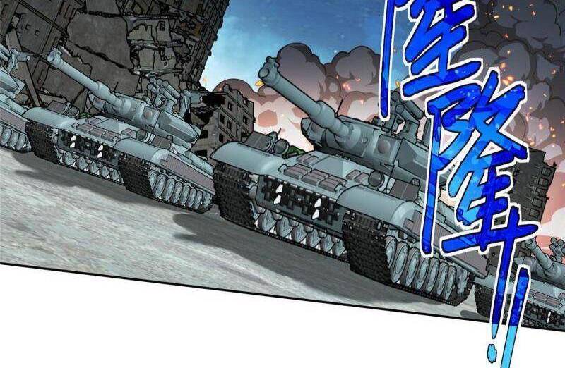 Siêu Thần Cơ Giới Sư Chap 157 - Next Chap 158