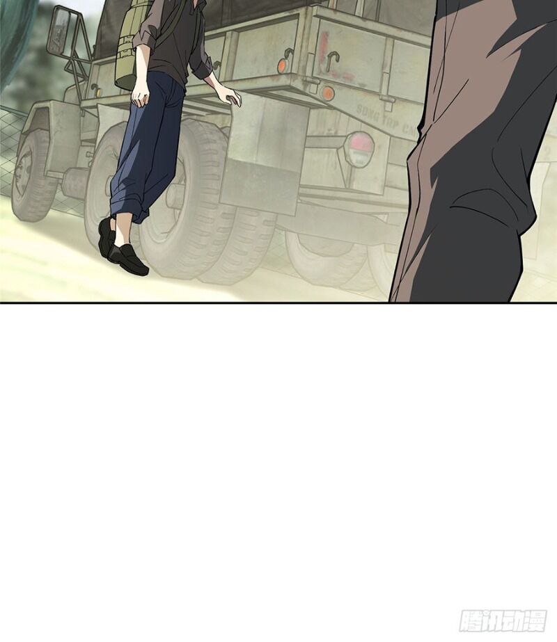 Siêu Thần Cơ Giới Sư Chap 16 - Next Chap 17