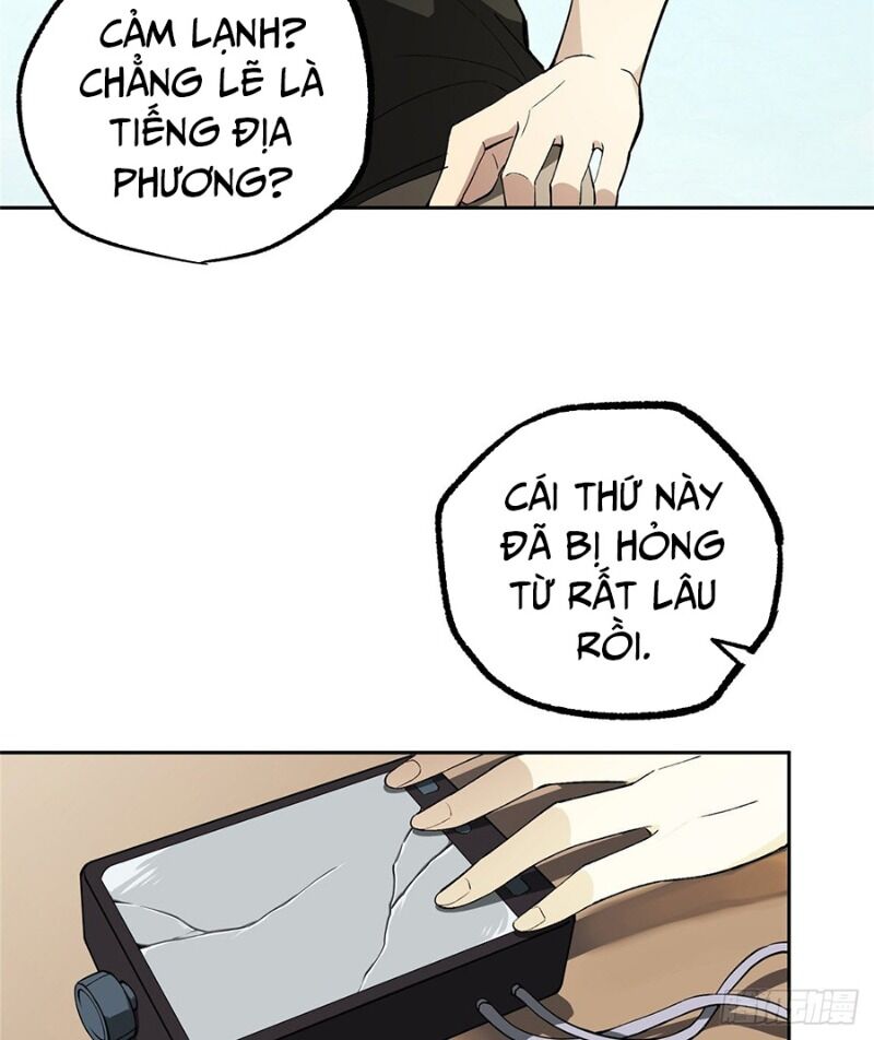 Siêu Thần Cơ Giới Sư Chap 16 - Next Chap 17
