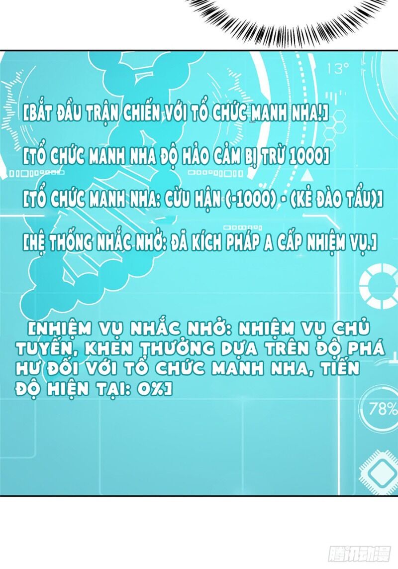 Siêu Thần Cơ Giới Sư Chap 16 - Next Chap 17