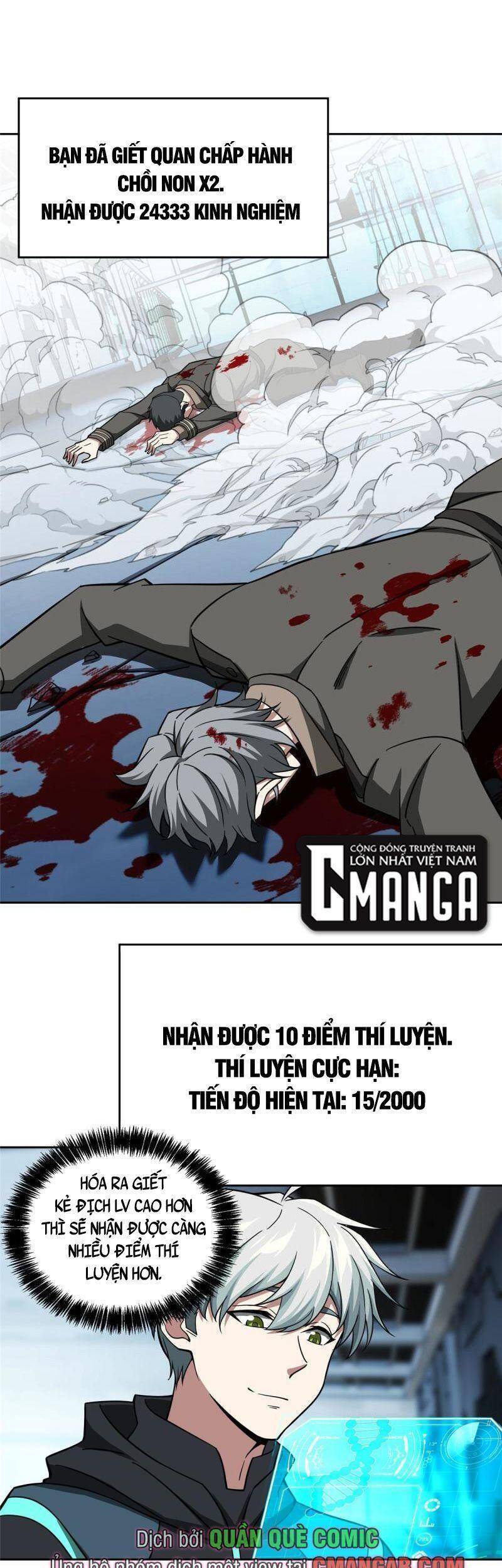 Siêu Thần Cơ Giới Sư Chap 161 - Next Chap 162