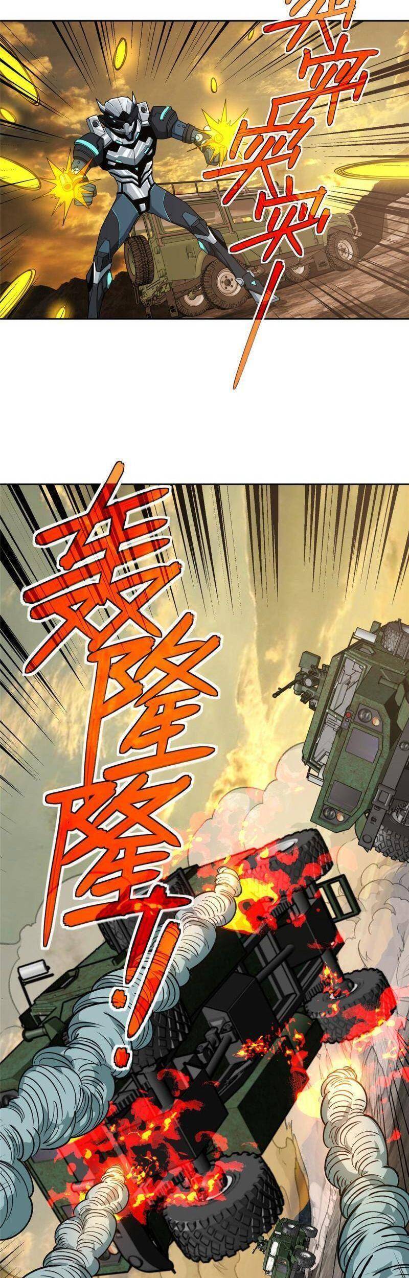 Siêu Thần Cơ Giới Sư Chap 167 - Next Chap 168