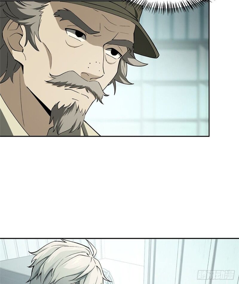 Siêu Thần Cơ Giới Sư Chap 17 - Next Chap 18